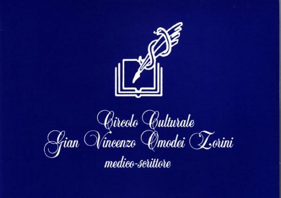 Scadenza 31.3.2014 – XVI Premio Letterario Internazionale Città di Arona “Gian Vincenzo Omodei Zorini”