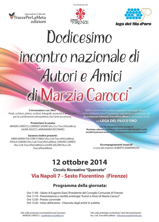 12.10.2014 – 12° incontro nazionale di “Autori e Amici di Marzia Carocci”