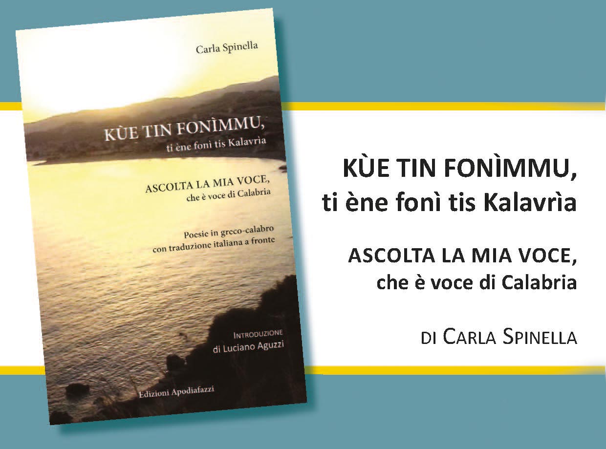 22.5.2015 – Presentazione del volume di poesie in greco calabro di Carla Spinella