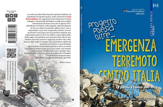 Scadenza 5.10.2016 – Emergenza Terremoto Centro Italia – Progetto Poesia Oltre